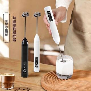 BAOBAO優選 手持電動家用打蛋器 攪拌器 小型迷你咖啡奶茶攪拌器 半自動