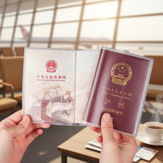 透明護照及旅行檔案保護套、身分證及護照護照套AGM