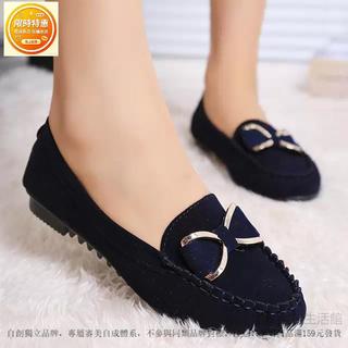 【限時特賣6】ladies casual shoes sneakers women's black work flat