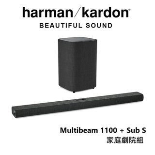 【Harman Kardon】Citation Multibeam 1100 + Sub S 黑色 無線藍芽家庭劇院