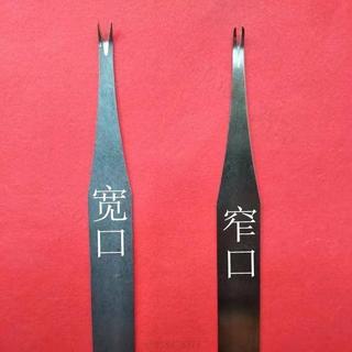鞋廠修邊刀鞋外裡剷刀不鏽鋼推刀刮刀EVA手工修邊神器v型修邊刀