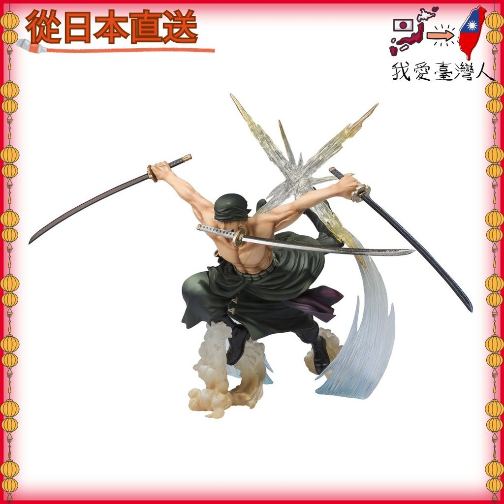 【日本直送】 TAMASHII NATIONS FiguartsZERO 海賊王 羅羅諾亞·索隆 -戰鬥版 煉獄篇 鬼滅
