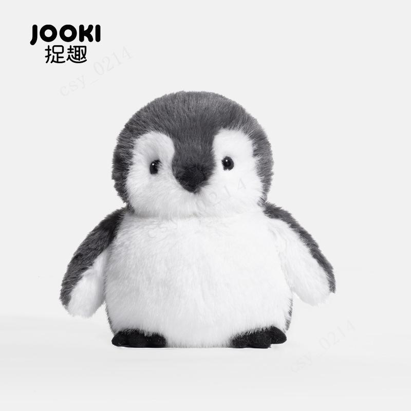 台灣出貨 捉趣karte卡特企鵝 可愛毛絨玩具 卡特企鵝公仔 卡特企鵝娃娃 超軟呆萌玩偶 卡特企鵝 企鵝娃娃 企鵝玩偶
