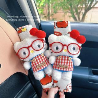 ✨汽車配件系列✨安全帶 肩帶護墊 卡通安全帶保護套🌺春遊hellokitty毛絨玩偶汽車安全帶護肩套車內飾用品新車禮物