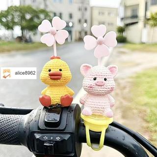 🔥臺灣出貨🔥Alice🎀限時特賣可愛小黃鴨電動車擺件旋轉小風車電瓶車自行車摩托機車車載裝飾品