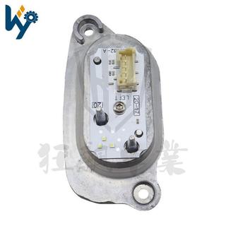 【台灣出貨】KY全新8V0998473汽車led燈模塊光源8V0998474適用於奧迪A3 S3車燈