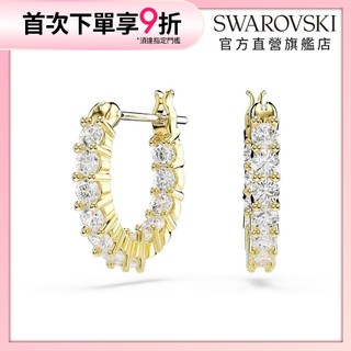 【施華洛世奇SWAROVSKI】Matrix Vittore 大圈耳環 圓形切割 耳環 水晶 情人節禮物 官方直營