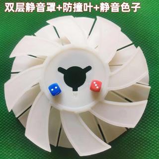 麻將機配件 麻將機靜音消音罩麻將機隔音罩矽膠隔音罩防撞葉靜音壓框罩防撞消音罩 消音葉防撞消音葉麻將機消音罩 麻將館全自動