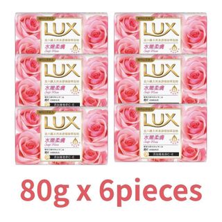 未滿200不出貨【LUX】 Soft Touch Bar Soap －French Rose & Almond Oil