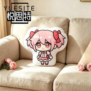 新品上市💥魔法少女小圓周邊 魔法少女小圓q版毛絨異形抱枕娃娃宿舍靠枕靠墊沙發周邊應援禮物