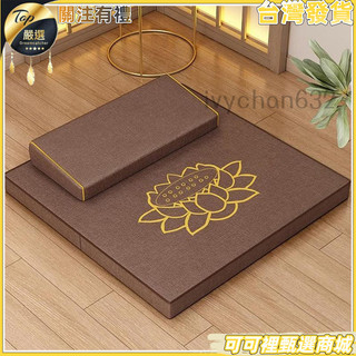 【禪墊蒲團】家用折疊加厚 布藝蓮花椰棕打坐墊 寺院靜坐墊 坐墊 蒲團坐墊 打坐墊 折疊坐墊 加厚坐墊 蓮花坐墊 椰棕坐墊