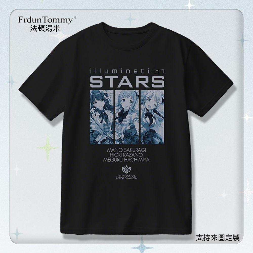 新品🔥高品質重磅棉2026.6偶像大師 閃耀色彩 櫻木真乃 風野燈織 動漫周邊T恤純棉短袖痛衣【預售諮詢】