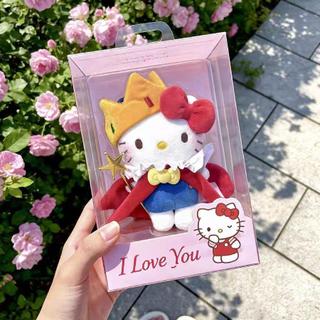 【星辰鋪子摘星星】61禮物小王子kitty包包掛件毛絨玩偶可愛公仔揹包掛飾生日禮物