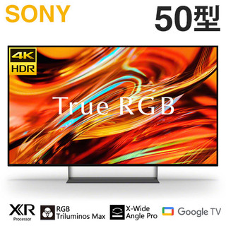 SONY 索尼 ( Y-50XR70M2 ) 50型【BRAVIA 7 II 系列】True RGB 4K 智慧顯示器