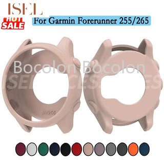 Garmin Forerunner 255 265 中空矽膠套 Garmin Forerunner 265 高品質耐用框