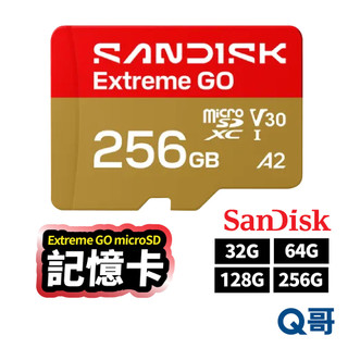 SanDisk Extreme GO microSD 紅金 記憶卡 SD卡 128G 256G 32G 64G SD36