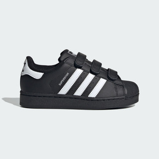 adidas SUPERSTAR II 休閒鞋 童鞋 - Originals JI3989 官方直營