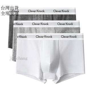 優優✨純棉內褲 男生內褲 Clever Knock 涼感內褲 平口褲 大尺碼內褲 男生四角褲 男人內褲 內褲121