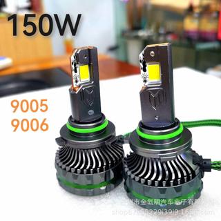 Automobile highpowerHB3HB49012HIR2大功率汽車燈150W四銅管LED
