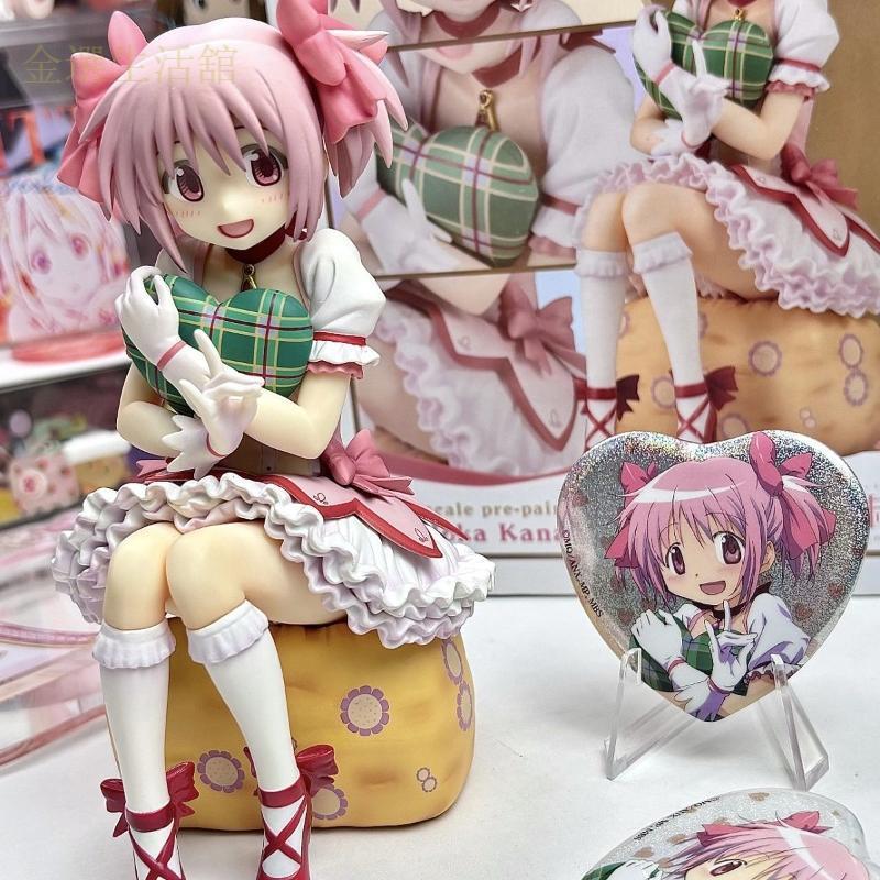 【優選・金選】魔法少女小圓手辦鹿目圓動漫美少女景品模型機箱桌面擺件生日禮物  魔法少女小圓 魔法少女小圓公仔 生日禮物 