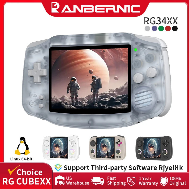 ANBERNIC RG34XX & RG CubeXX 復古掌上游戲機 H700 Linux 64 位 64GB 500