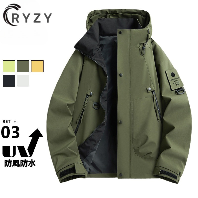 【限時低價2折起】防風防水衝鋒衣 大尺碼S-4XL夾克 機能衝鋒外套 騎行外套 戶外登山休閒外套 情侶款大口袋外套 免運