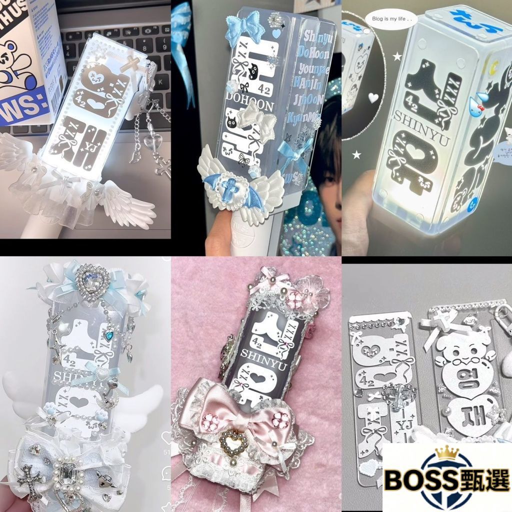 【台灣出貨】 TWS 42應援棒裝飾反光貼紙 應援 演唱會 申惟 韓振 shinyu