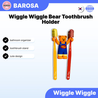 Wiggle Wiggle 硬幣紙巾 Wiggle Bear 口袋紙巾旅行包