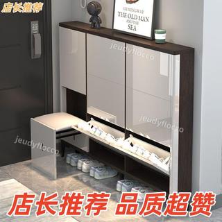 【台灣熱賣 宅配到家】2026爆款超薄鞋櫃17cm換鞋凳一體組合24cm翻鬥入戶門口鞋櫃收納櫃