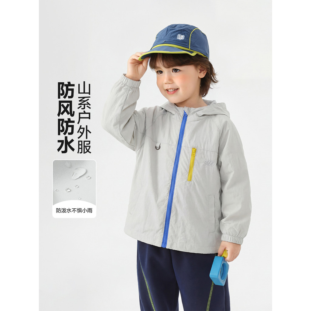 喵咪咪童裝【免運+全店促銷】男童連帽外套春裝衣服新款春秋款童裝兒童寶寶小童上衣潮 男童外套 男童上衣 男童冬裝