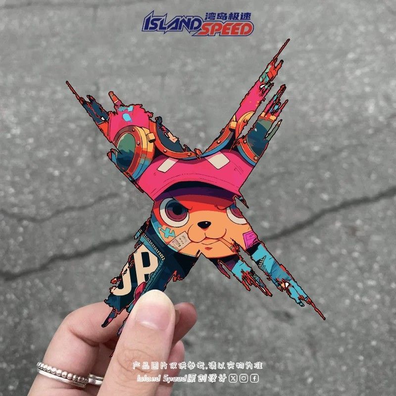 臺灣熱銷🎉貼紙 海賊王汽車貼紙託尼託尼喬巴摩托車電車後尾門擋風玻璃劃痕遮蓋貼