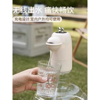 【限時下殺】桶裝水抽水器電動飲水機取水器礦泉水上水器水桶壓水器自動抽水泵8rce