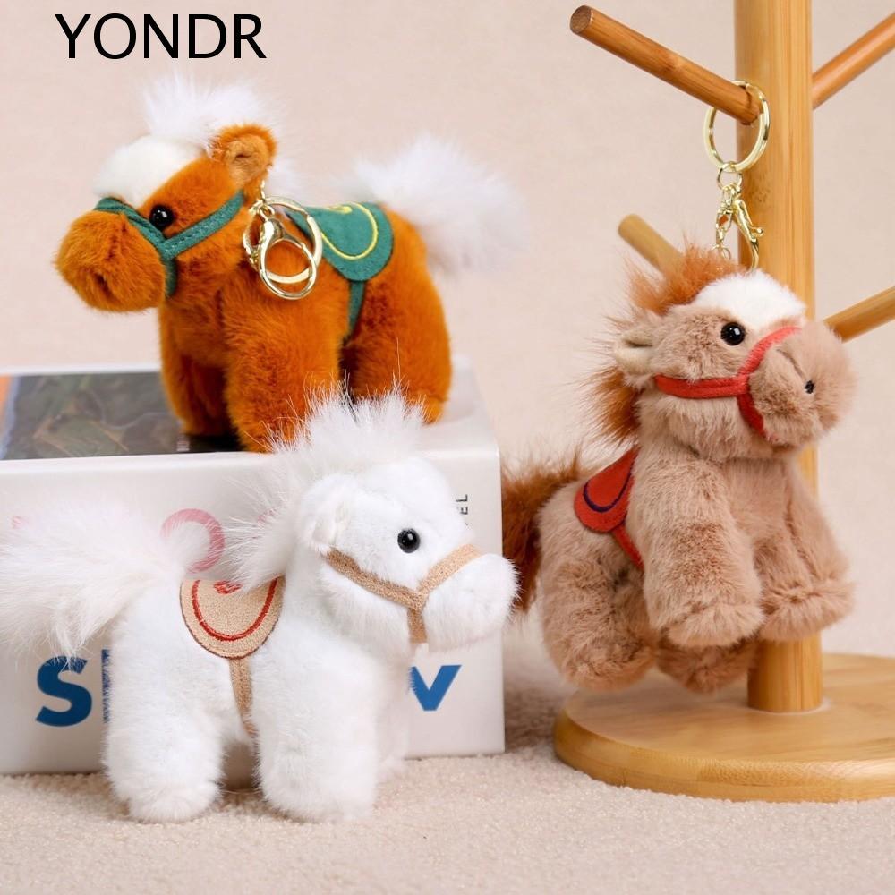 YONDR 毛絨馬鑰匙扣,卡通駿馬娃娃生肖小馬公仔毛絨動物鑰匙圈,可愛蓬鬆長毛尾巴吉祥物娃娃毛絨馬娃娃挂件節日裝飾