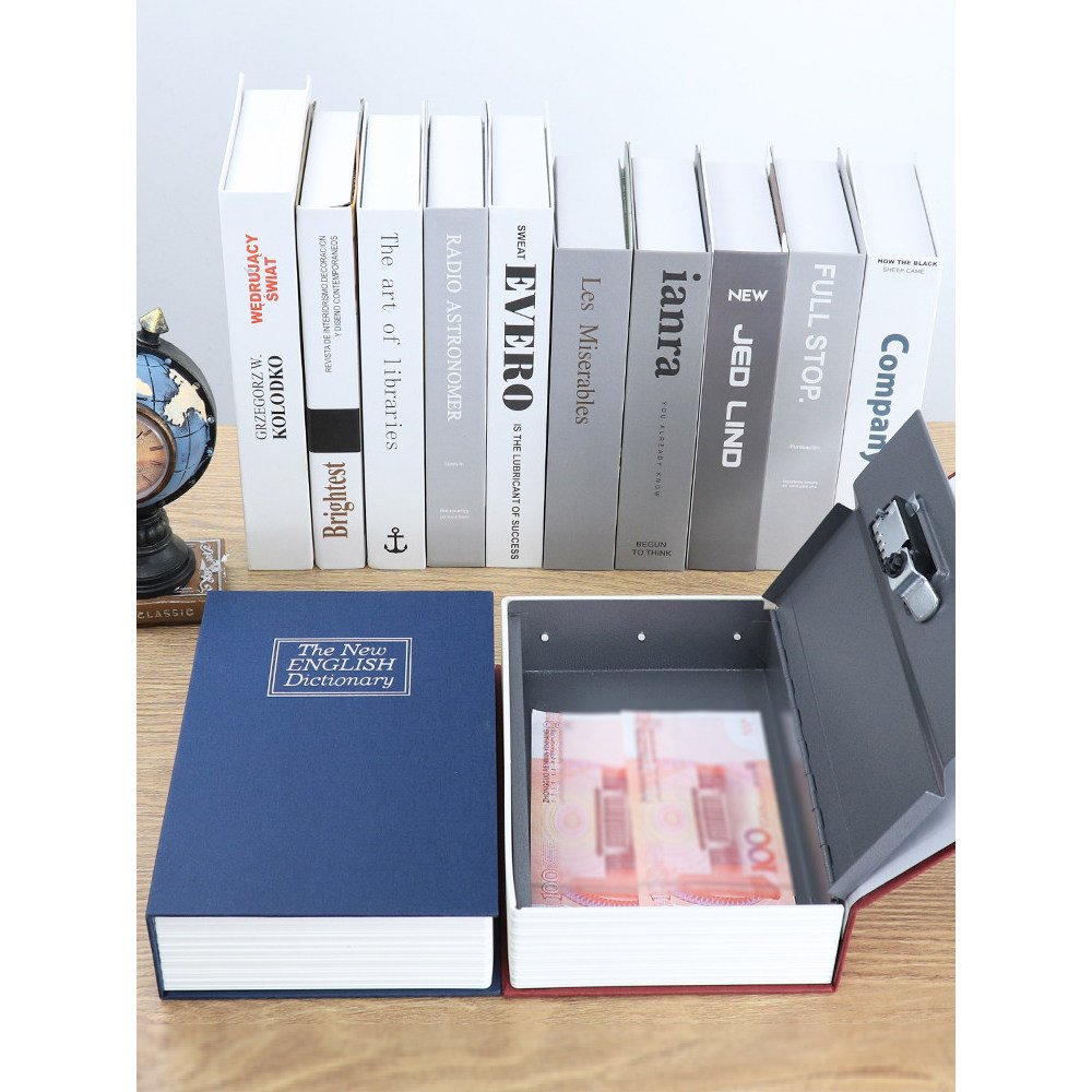 Ω書本保險箱T現貨 書本 保險箱   密碼盒  子收納帶鎖  存錢罐  不可取大人家用網紅藏手機神器