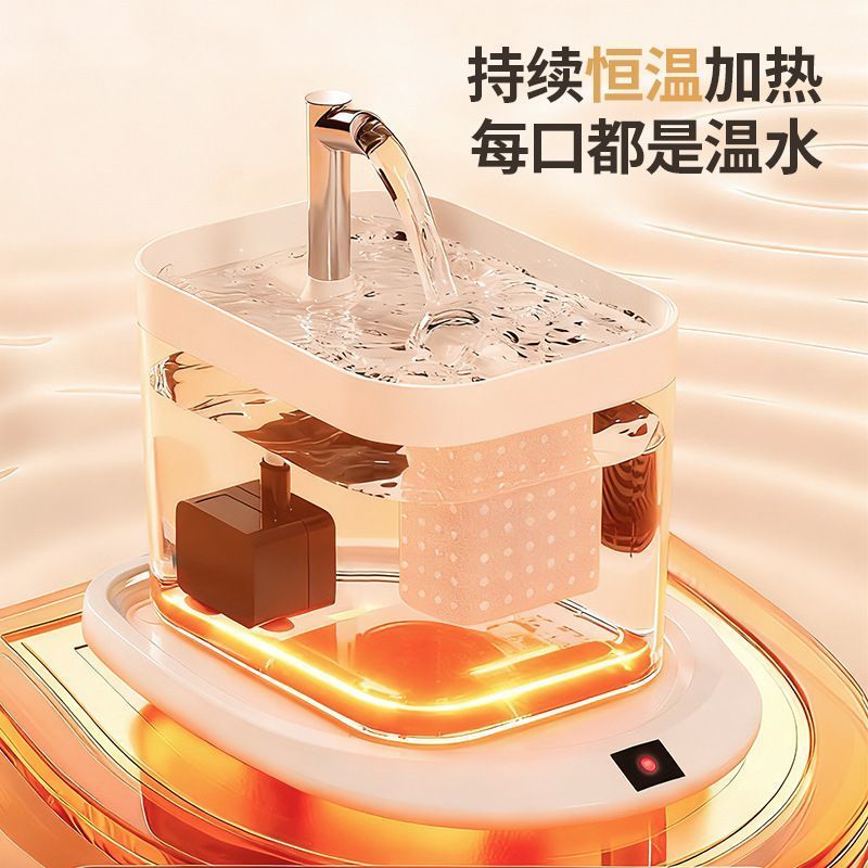 台灣出貨臺灣出貨恆溫貓咪自動飲水機自動循環寵物飲水器喝水器流動加熱水碗喂水器