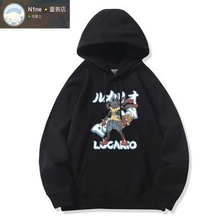 【寶可夢】路卡利歐動漫利歐路精靈 寶可夢聯名周邊大學T 學生上衣美式外套