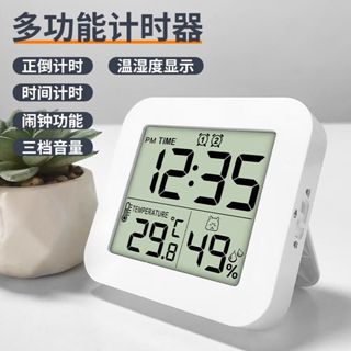 高精度夜光溫濕度計｜嬰兒房專用+廚房烘焙｜室內防潮溫度計｜臺灣製0.1°C感測｜梅雨季必備