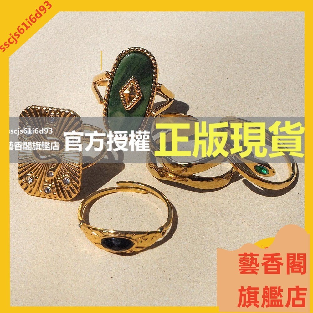 藝香閣旗艦店 佛具 輕奢靈蛇戒指 靈蛇 波西米亞 圖騰 戒指 護身符 圖騰 神秘學 女巫 魔法 符號 