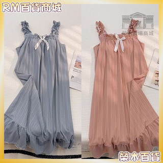 ✨吊帶睡裙✨ 夏季睡衣女 純棉吊帶睡裙 帶胸墊睡裙 純欲風睡裙 甜美學生睡裙 純色藍色連衣裙 居家睡衣 舒適睡裙 透氣睡