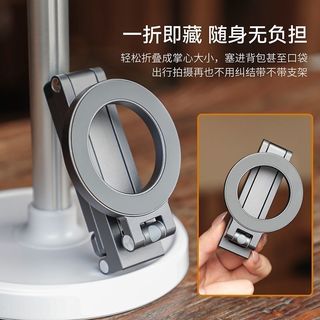 2026手機支架磁吸三腳架方便攜帶超強MagSafe磁吸附贈引磁片x2
