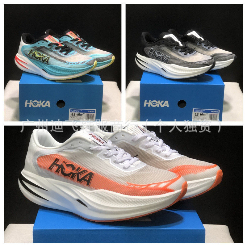 四季時尚運動鞋 HOKA ONE Cielo X1 2.0 低幫跑鞋男女鞋 RHUN