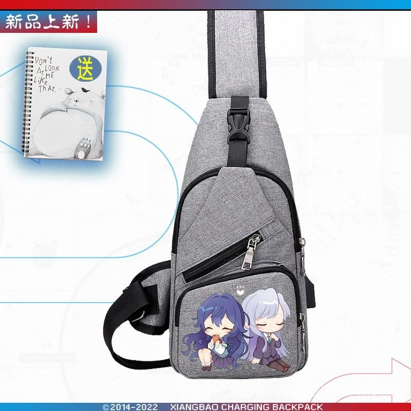 『超超超超超喜歡你的100個女朋友』超喜歡你的100個女朋友 週邊 超超超超超喜歡你的100個女朋友動漫好本靜週邊男女單