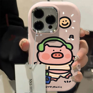 電鍍框可愛小豬 OPPO A6 A5 A3 PRO 5G A9 A5 2020 A5X A3X 4G 防摔殼 手機殼