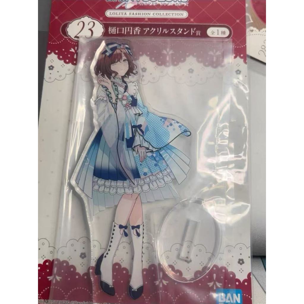 【現🧡貨】【潮玩店】日谷散貨偶像大師閃耀色彩樋口円香一番賞立牌樋口圓香立牌原袋