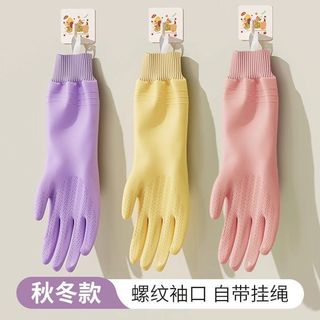 勞務手套👉家務手套 洗碗手套 家事手套 清潔手套 手套 家用手套