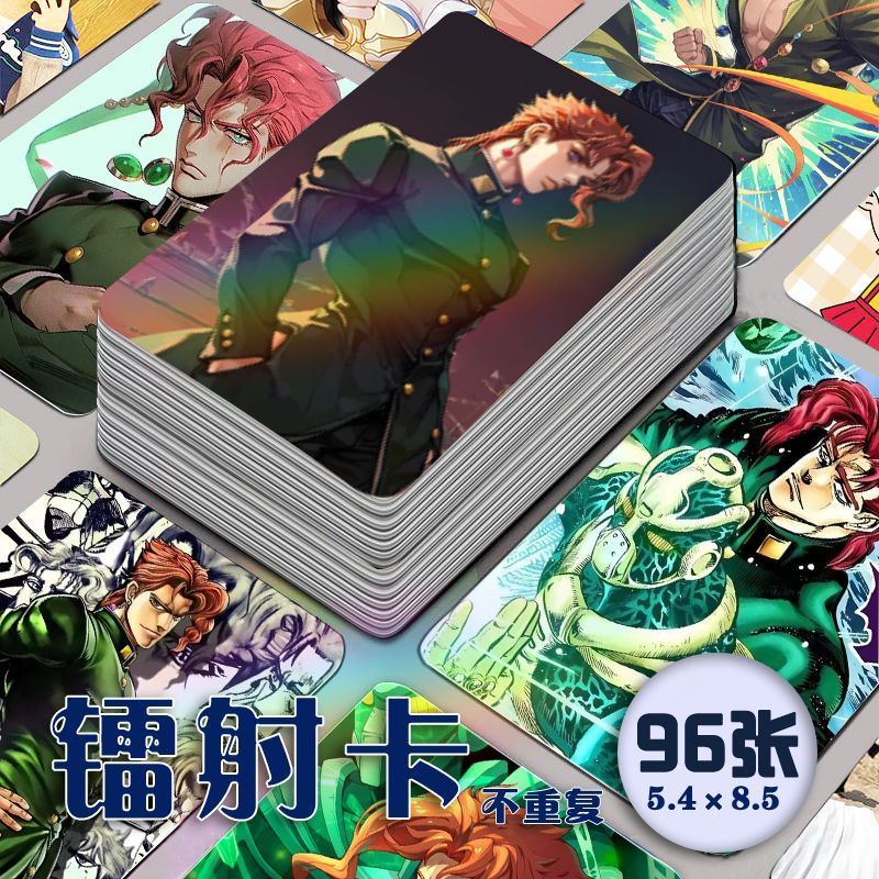 JOJO 喬喬 JOJO的奇妙冒險 小卡 花京院典明鐳射小卡96張全套JOJO的奇妙冒險周邊動漫二次元lomo卡