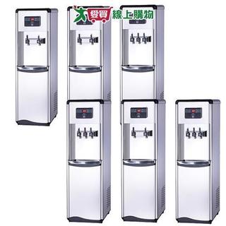 普德BUDER 拉霸式 飲水機 BD-1071/72/73/74/75/76 三溫 雙溫【愛買】