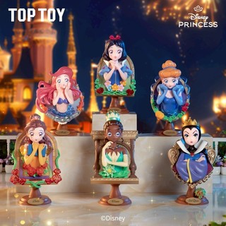 【LUNI 玩具雜貨】現貨 迪士尼 公主鏡中密語系列 盲盒 全6款 6936785430647 TOP TOY