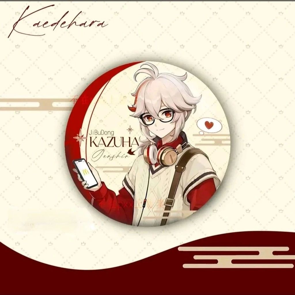 【酷town】原s周邊設計吧唧楓原萬葉58mm送朋友閨蜜蜜掛件揹包|遊戲|動漫|周邊|原神|楓原萬葉