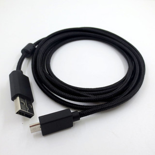 適用於羅技G633 G633s 耳機線USB音頻線支持通話耳機發光